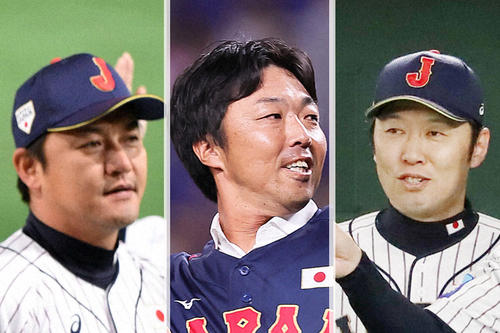 侍ジャパン】井端弘和新監督に次ぐ首脳陣が正式決定 ロッテ金子誠氏や