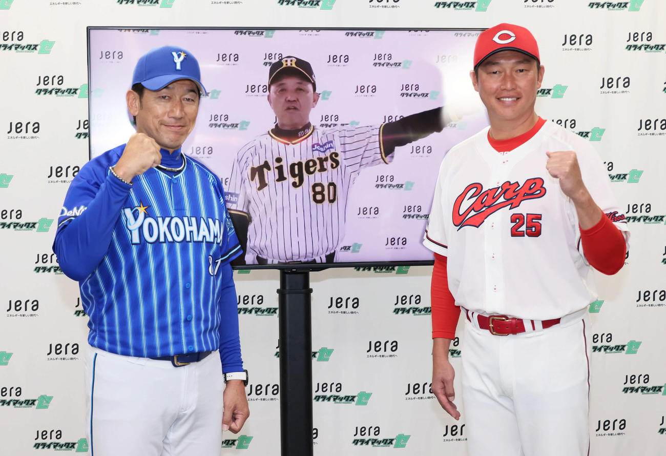 セCSファーストS前日会見後、モニター越しの阪神岡田監督は広島新井監督（右）に先制パンチをさく裂させた。左はDeNA三浦監督（撮影・加藤孝規）