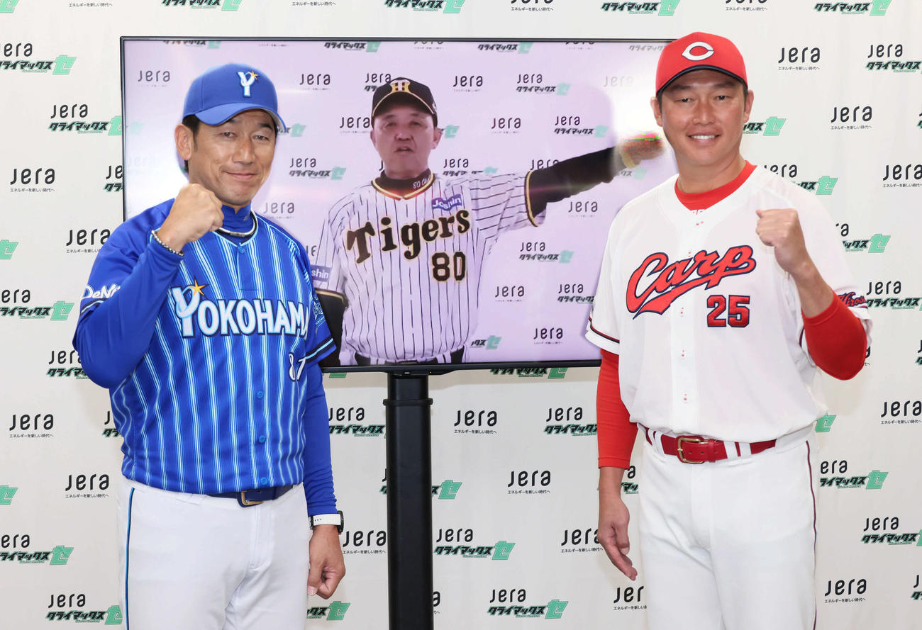 セCSファーストS前日会見後、モニター越しの阪神岡田監督は広島新井監督（右）に先制パンチをさく裂させた。左はDeNA三浦監督（撮影・加藤孝規）
