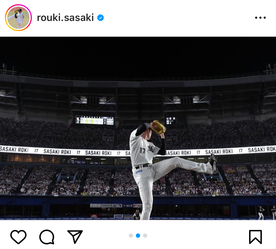 佐々木朗希のインスタグラムから