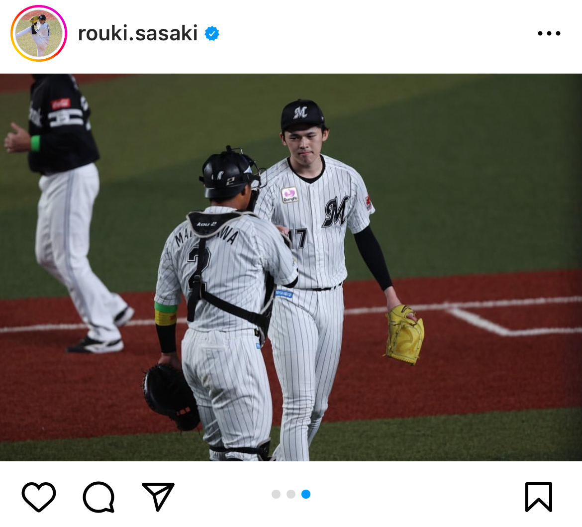 佐々木朗希のインスタグラムから