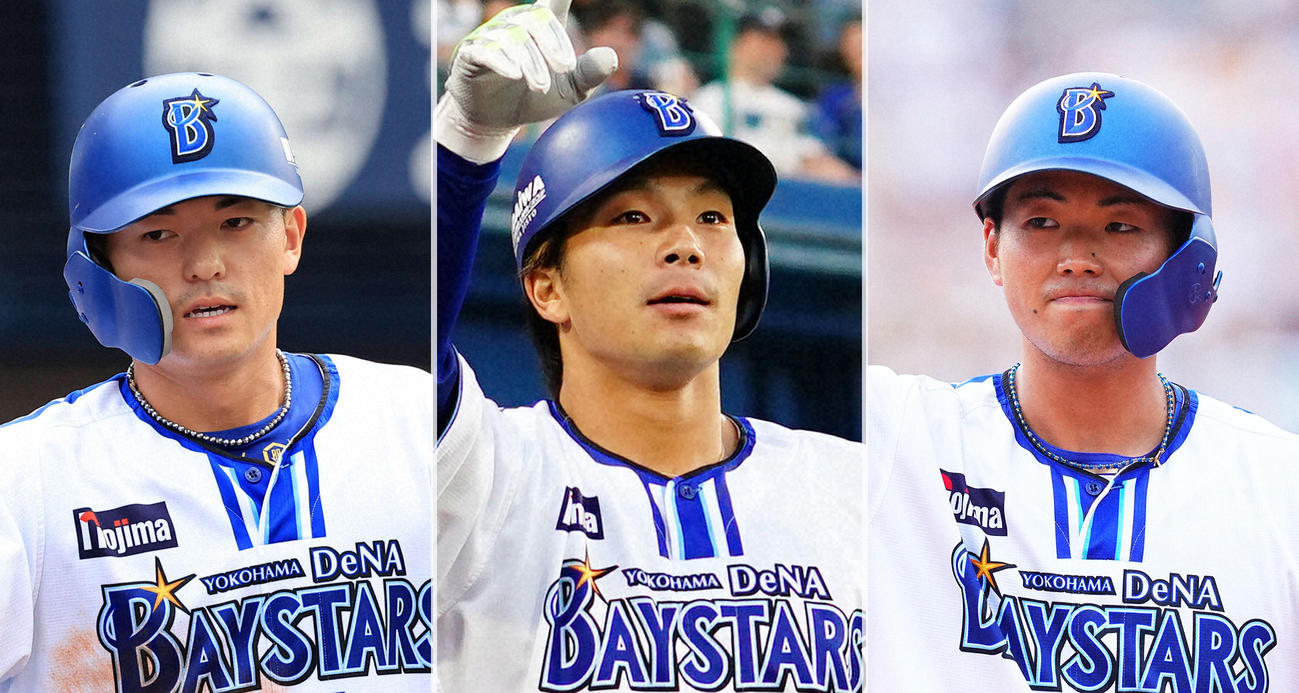 左からDeNA林琢真、知野直人、蝦名達夫