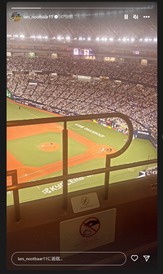 ヌートバーのインスタグラムから