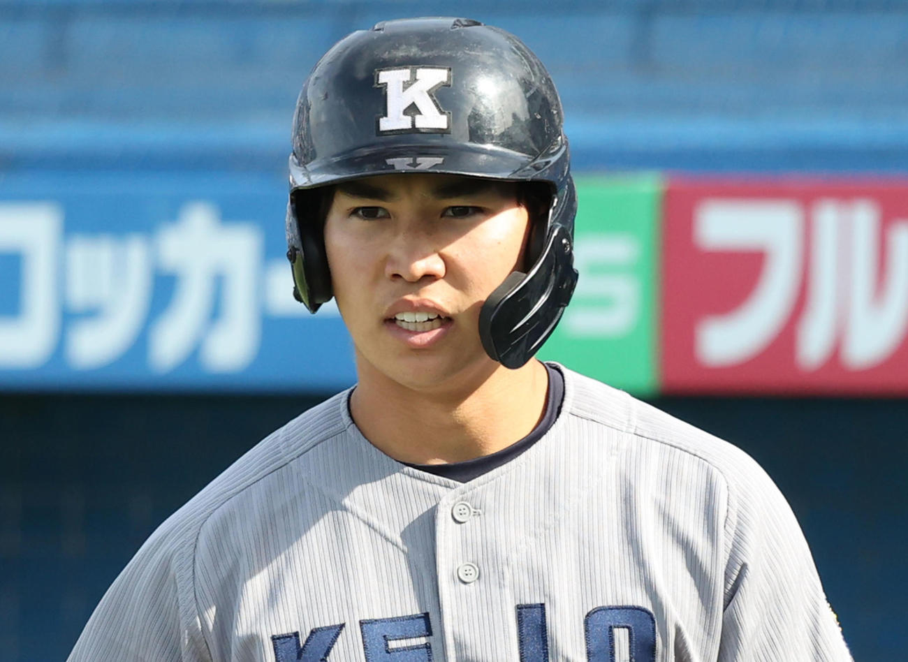 慶大・広瀬隆太