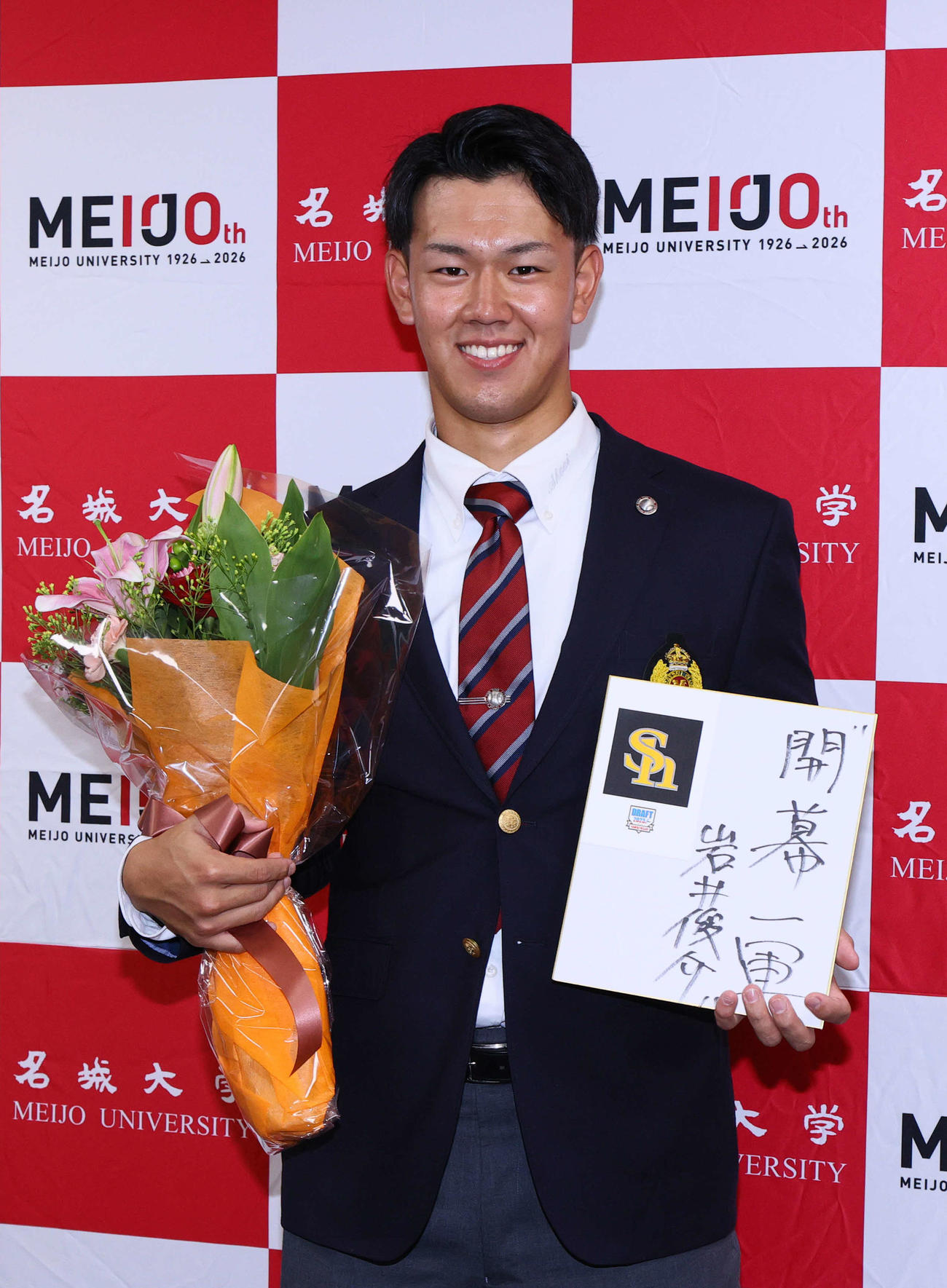 色紙に目標を掲げるソフトバンク2位の名城大・岩井（撮影・上山淳一）
