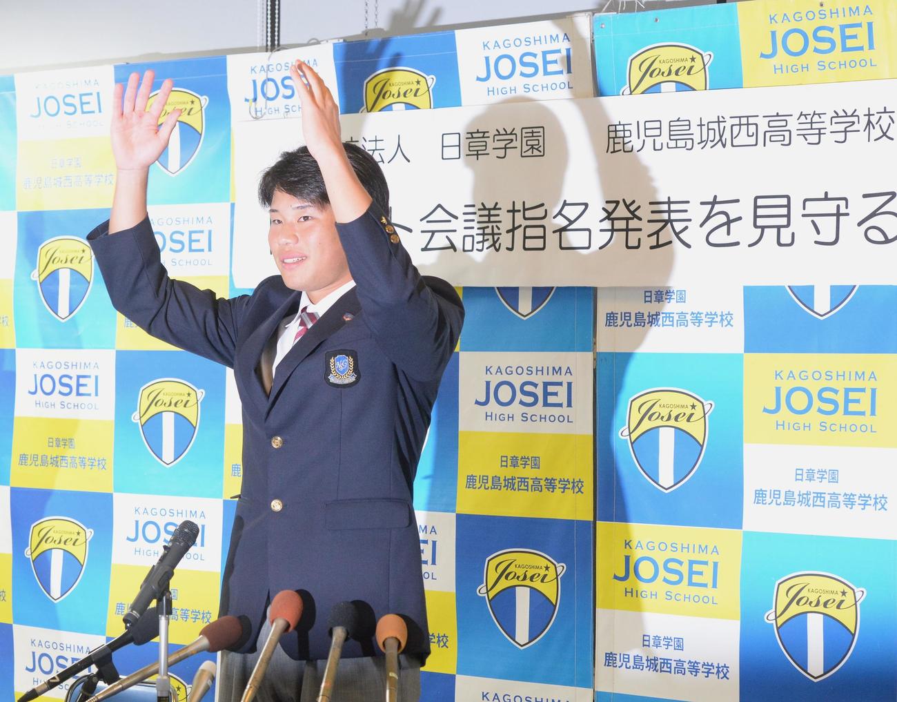 日本ハムから4位指名を受けた鹿児島城西・明瀬（撮影・佐藤究）
