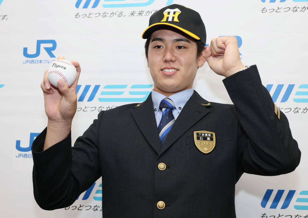 阪神にドラフト5位指名されたJR西日本の石黒（撮影・加藤孝規）