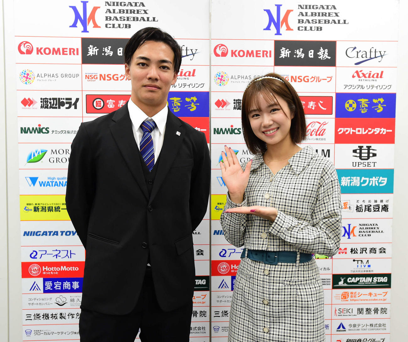 伊藤選手、おめでとうございます！　アルビからは4年ぶりの指名でした