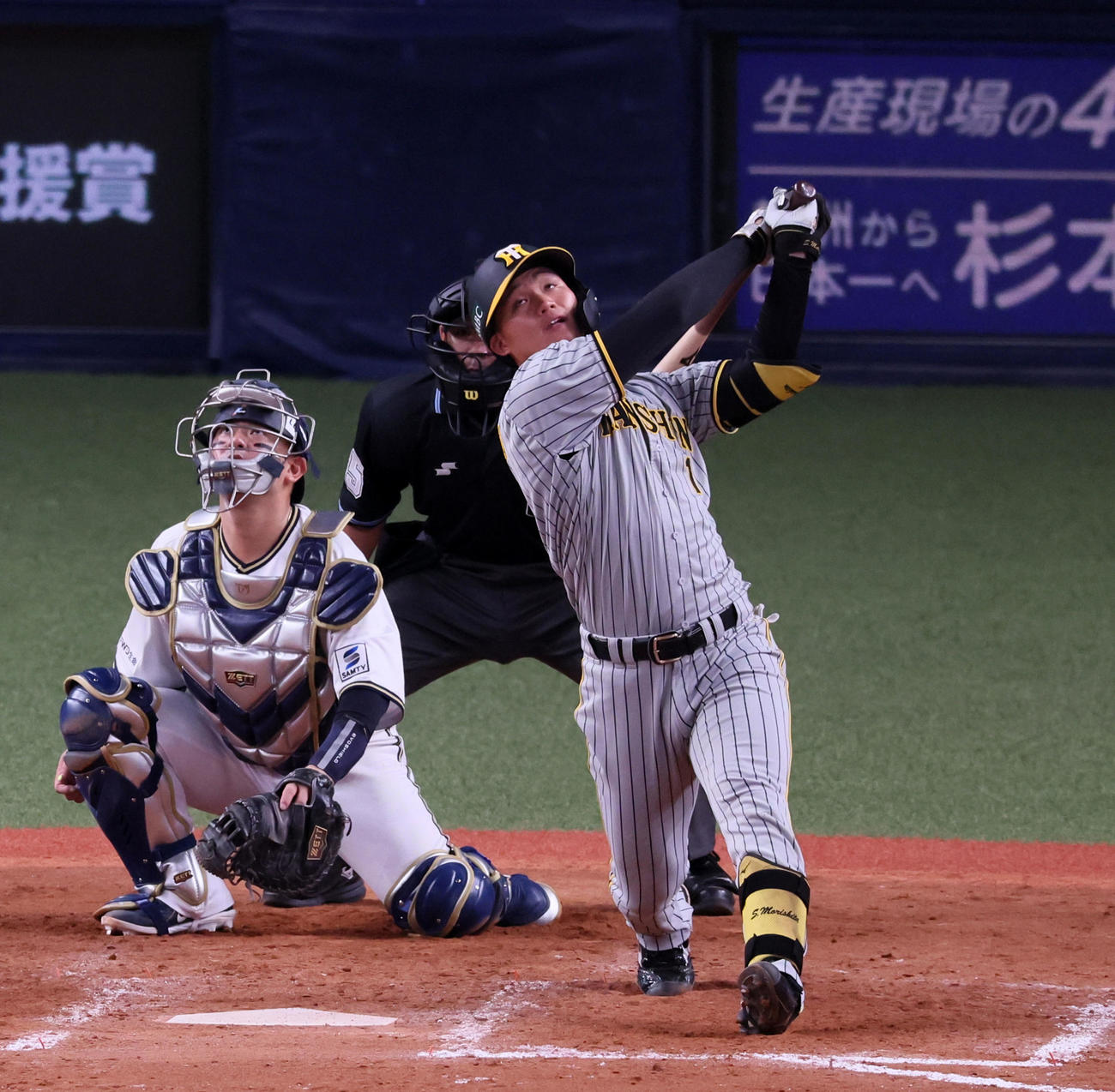 オリックス対阪神　9回表阪神1死、森下は一邪飛を打ち上げる（撮影・加藤哉）