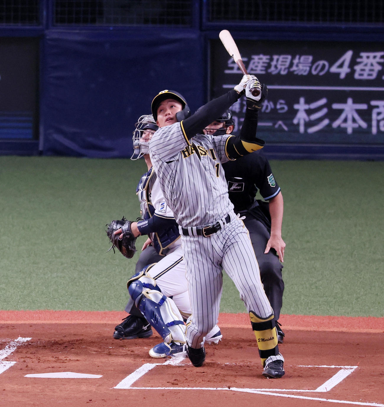 オリックス対阪神　1回表阪神1死一塁、森下は右飛を打ち上げる（撮影・加藤哉）