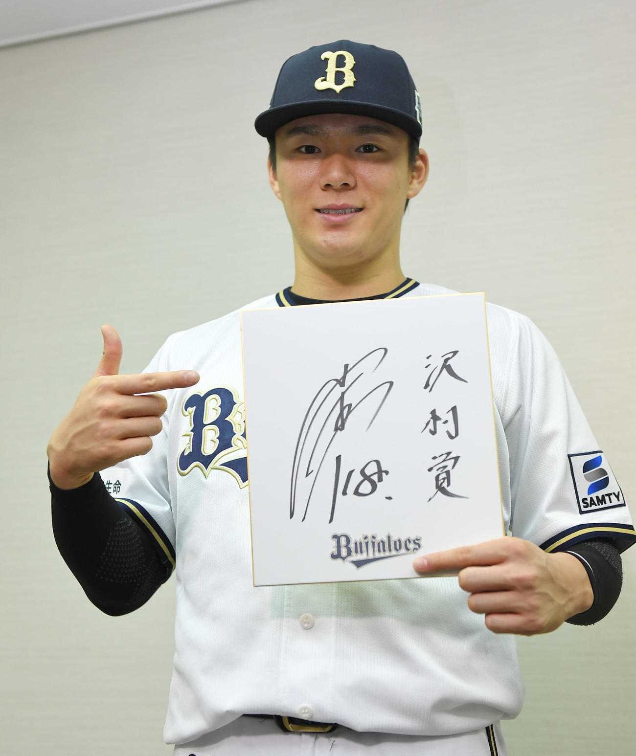 沢村賞を受賞したオリックス山本