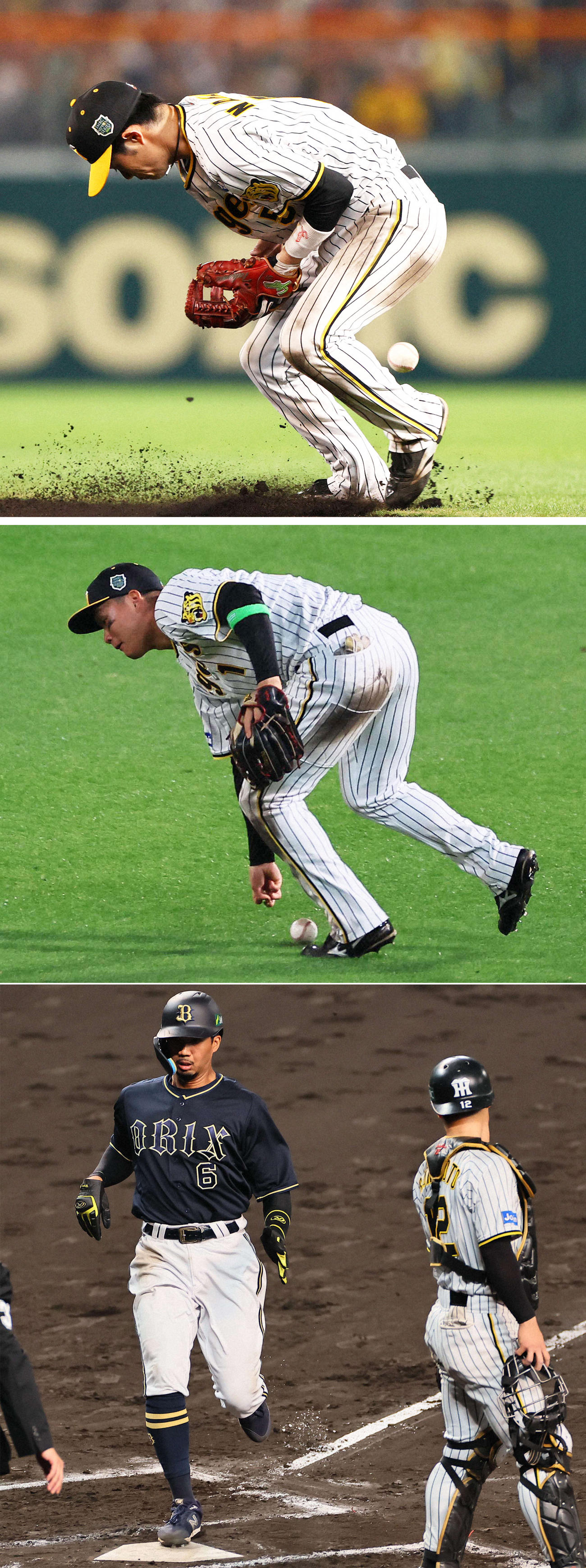 阪神対オリックス　7回表、阪神中野と森下のWエラーでオリックスに得点を許す