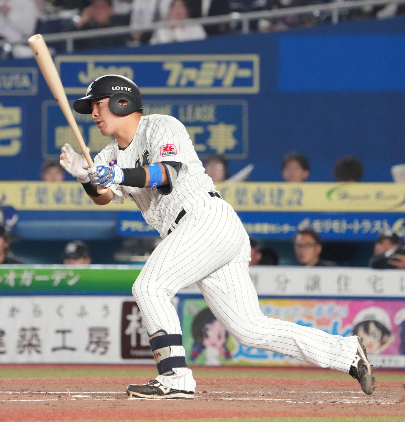 ロッテ池田来翔（2023年6月7日撮影）