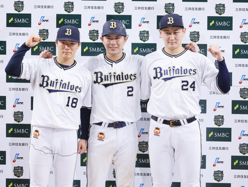 オリックス】紅林弘太郎がシリーズ球団最年少タイ記録弾 「紅」の余韻