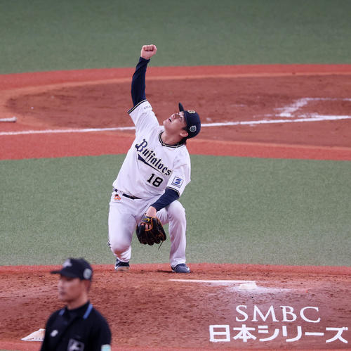 オリックス】第7戦はエース山本由伸抜きで総力戦 他の先発陣はベンチ