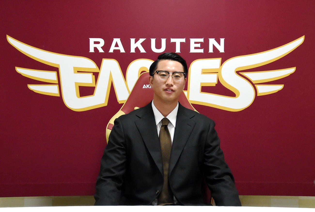 契約更改交渉に臨んだ楽天西垣（撮影・山田愛斗）