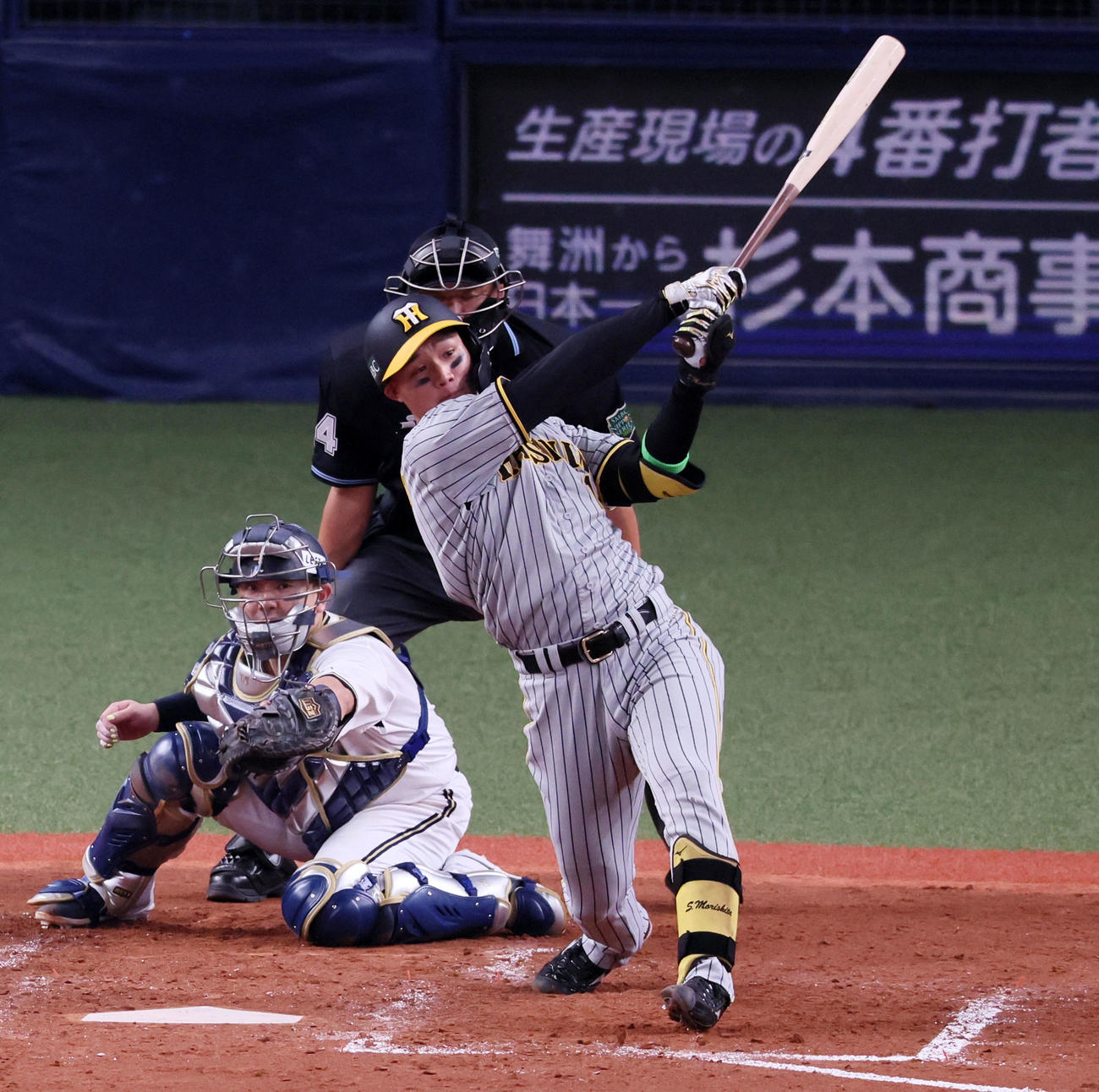 オリックス対阪神　5回表阪神2死一、三塁、森下は左へ適時打を放つ。投手は比嘉（撮影・加藤哉）