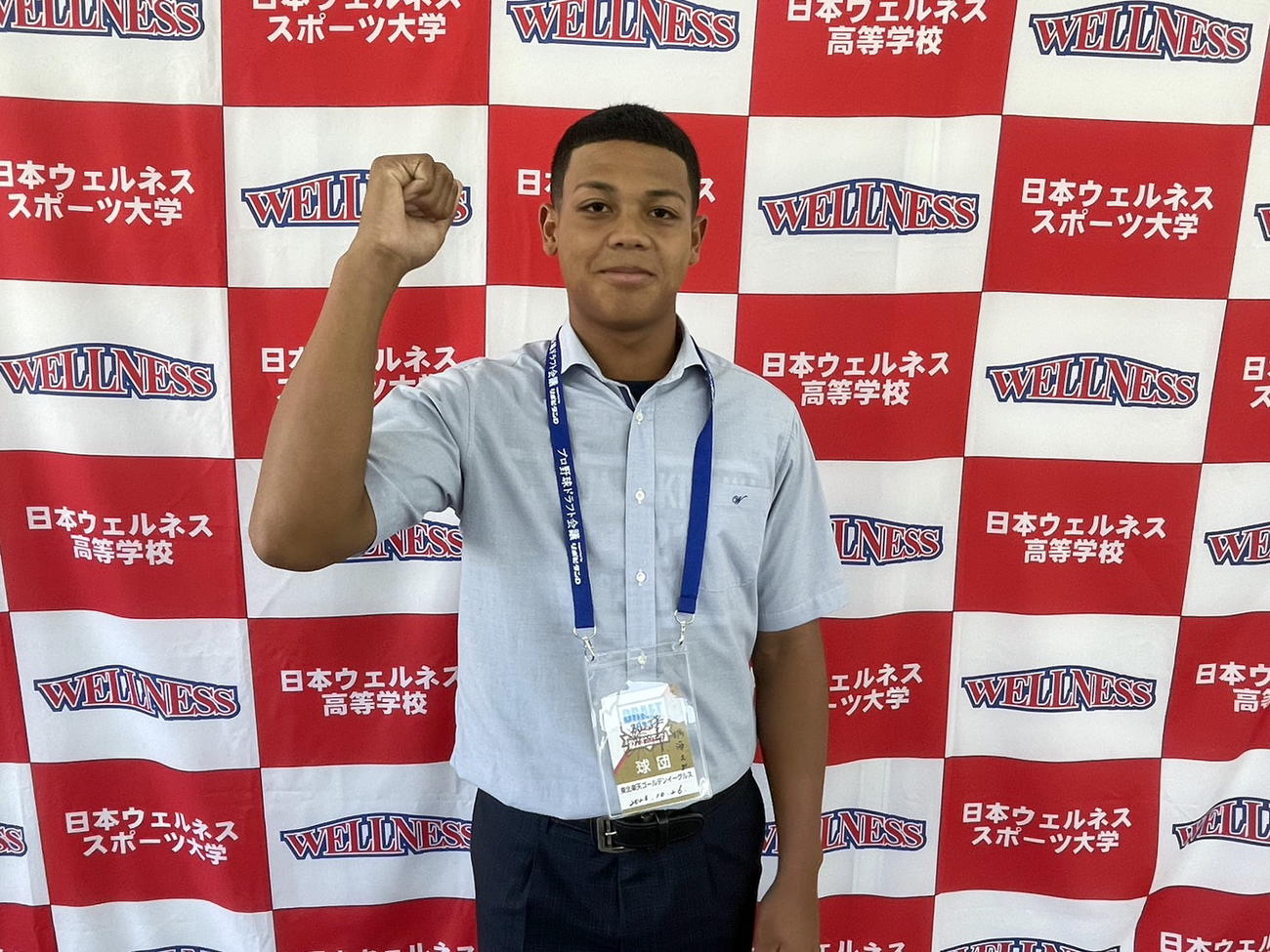 楽天から指名あいさつを受けた日本ウェルネス沖縄・ワォーターズ（楽天野球団提供）