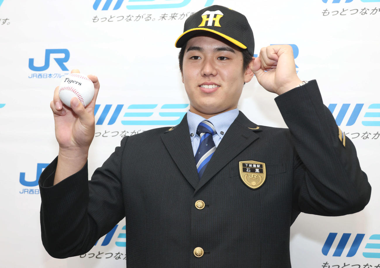 阪神からドラフト5位指名されたJR西日本の石黒佑弥（2023年10月21日撮影）
