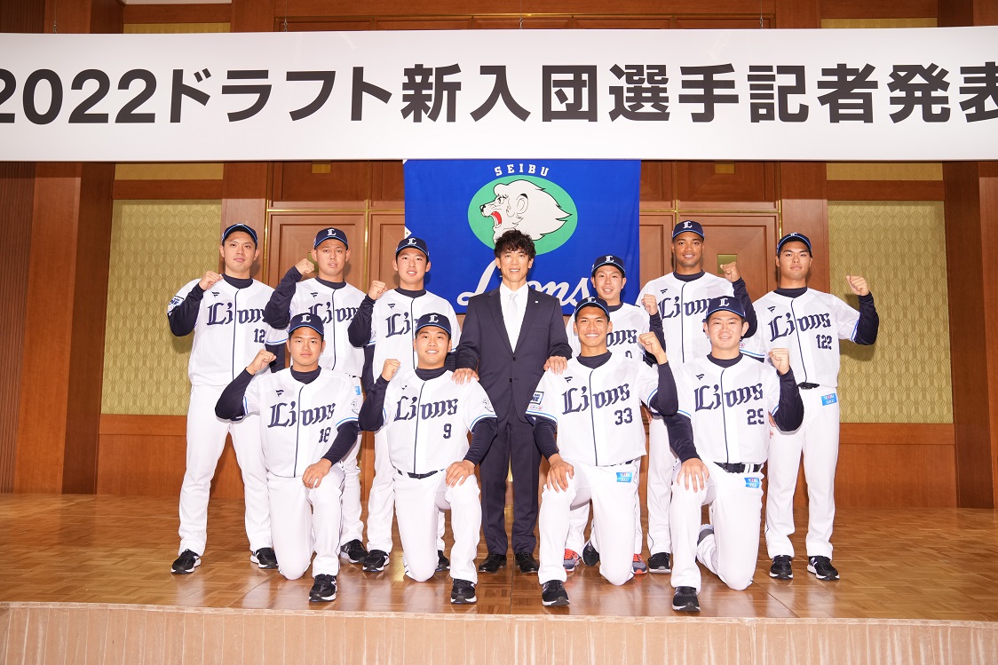 西武は11月26日の「サンクスフェスタ」で今秋ドラフトの新入団選手発表会を開催する（写真は球団提供）