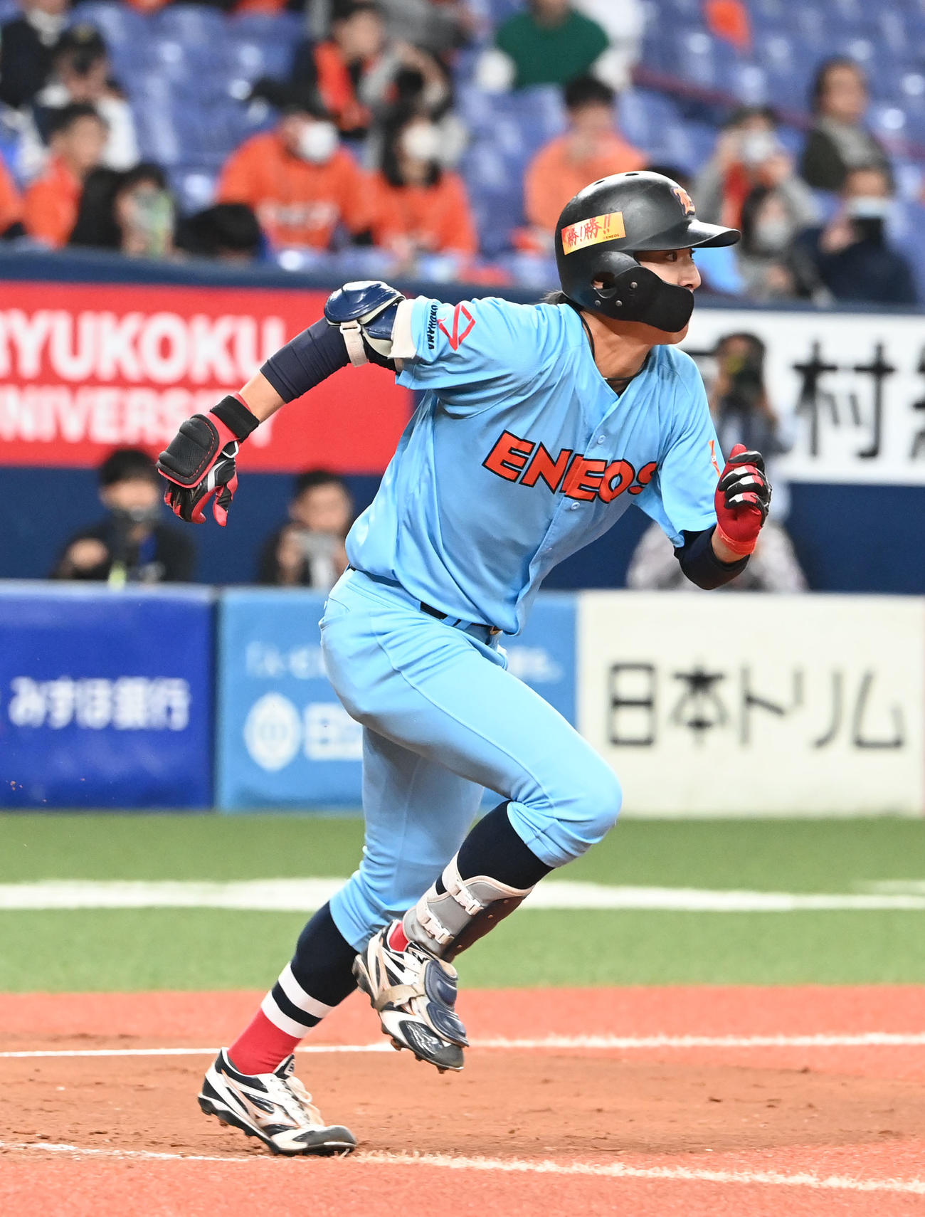 ENEOS対三菱自動車岡崎　4回表ENEOS無死、二ゴロに倒れる度会（撮影・和賀正仁）