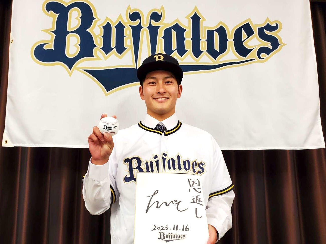 オリックスと仮契約を結んだドラフト5位の王子・高島（球団提供）