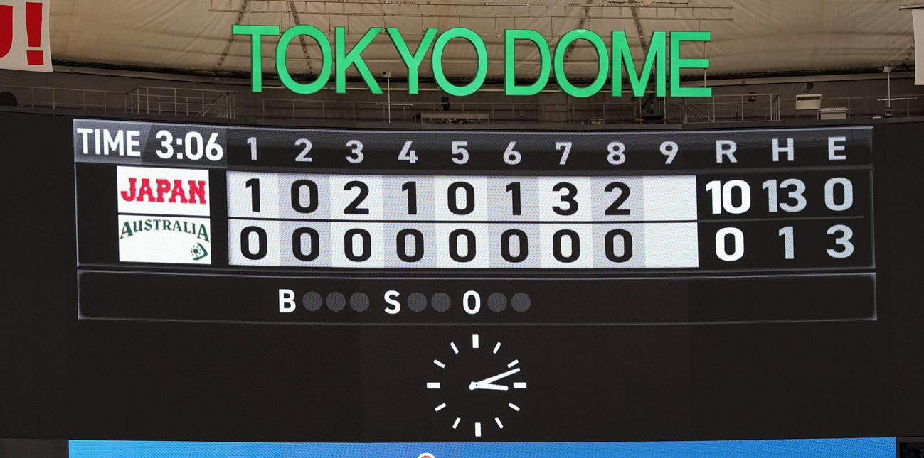 日本対オーストラリア　10－0でオーストラリアにコールド勝ちした日本（撮影・たえ見朱実）