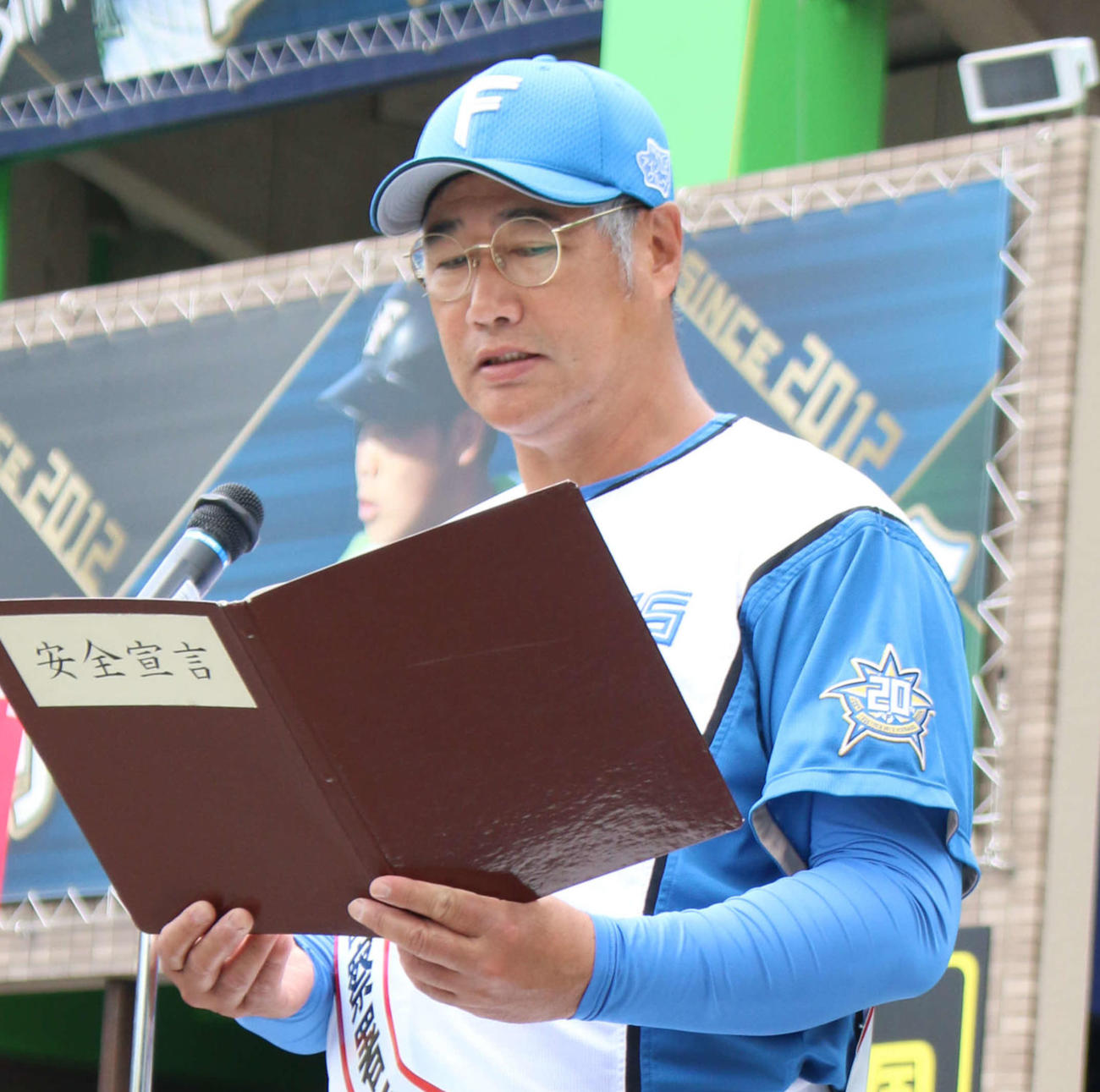 日本ハム木田優夫氏（2023年5月12日撮影）