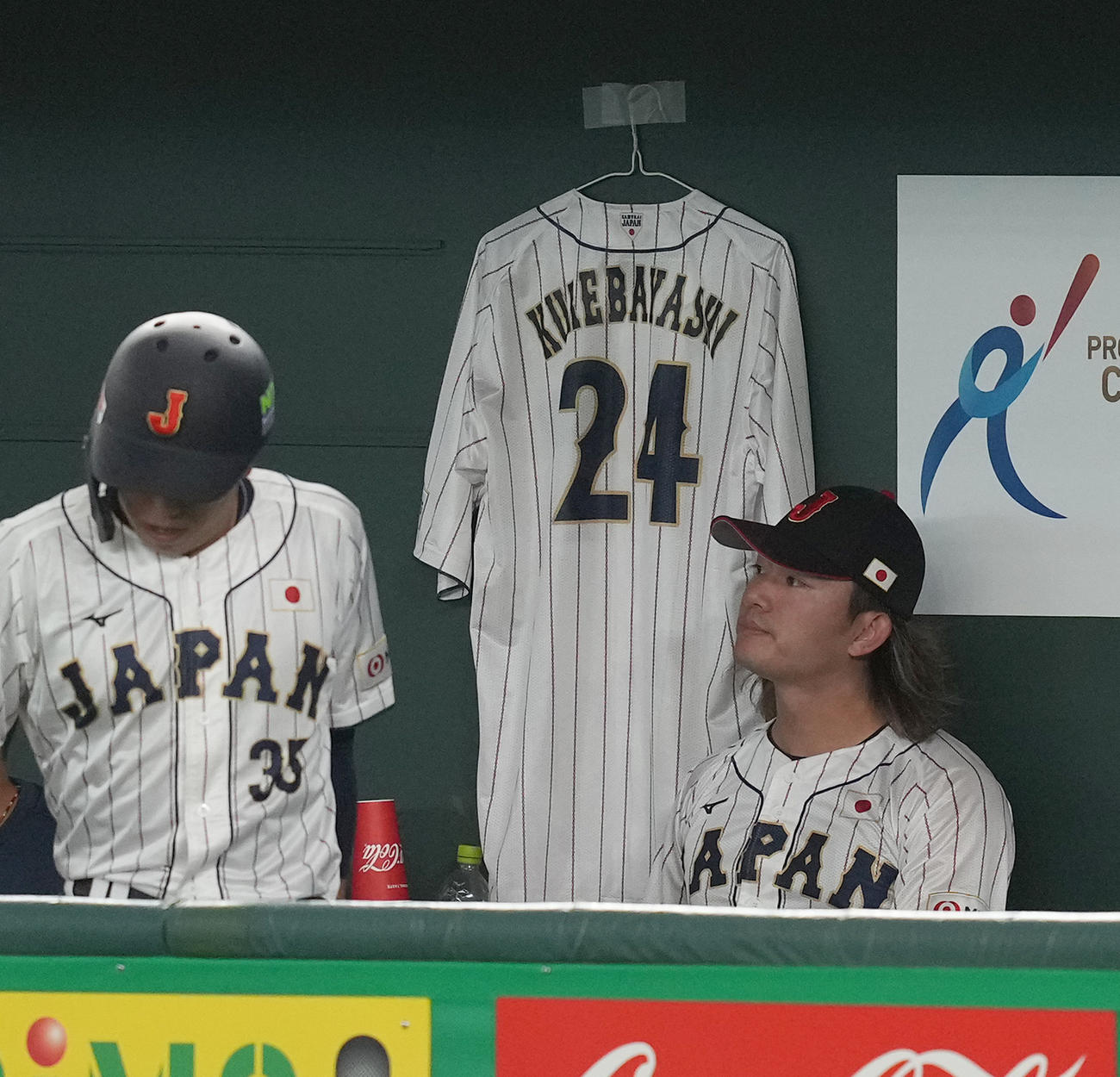 日本対韓国　4回でマウンドを降りた日本の先発今井（撮影・たえ見朱実）