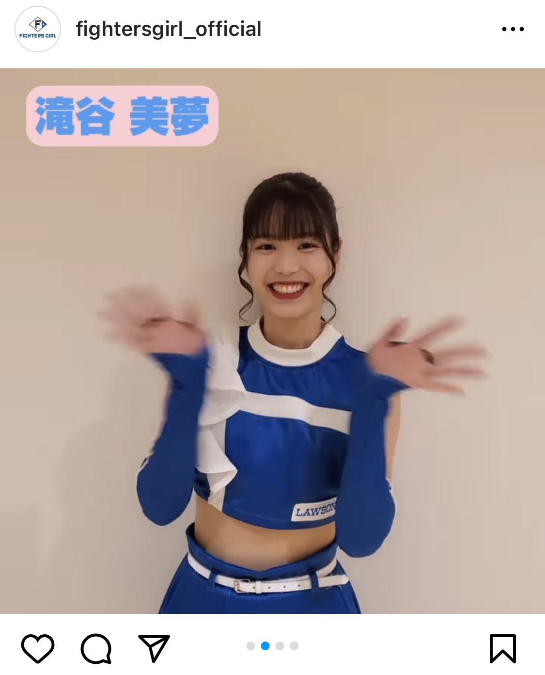 北海道日本ハムファイターズ ファイターズガールの公式インスタグラムから