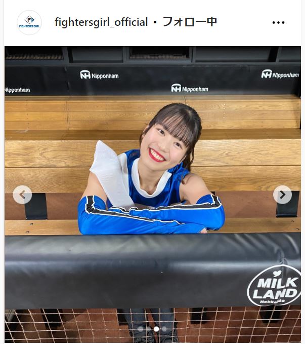 北海道日本ハムファイターズ ファイターズガールの公式インスタグラムから