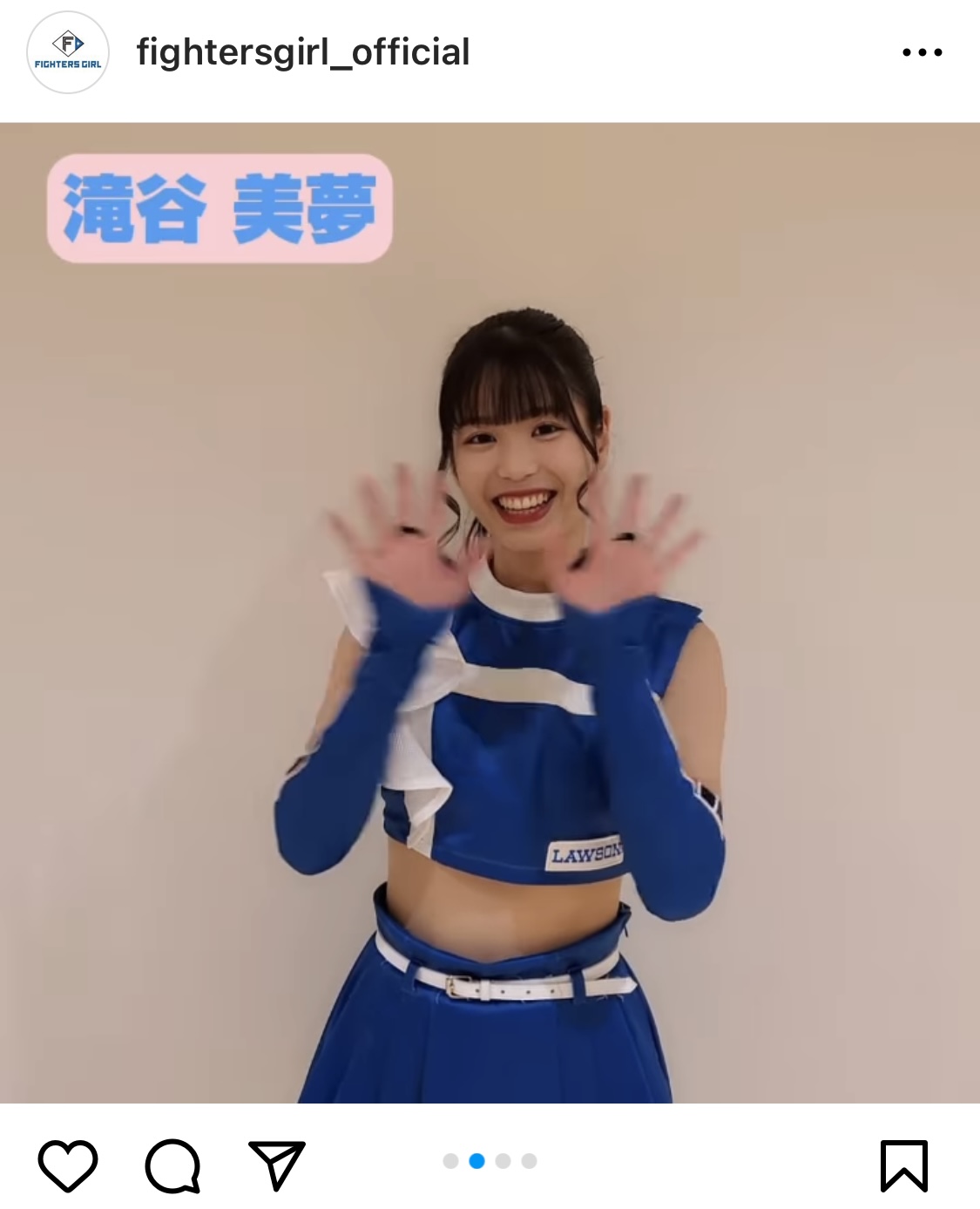北海道日本ハムファイターズ ファイターズガールの公式インスタグラムから