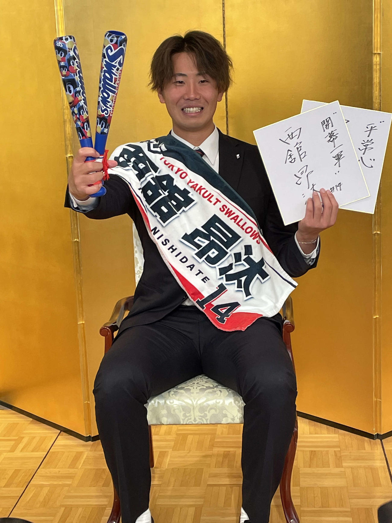 仮契約を結んだヤクルトのドラフト1位の西舘昂汰投手
