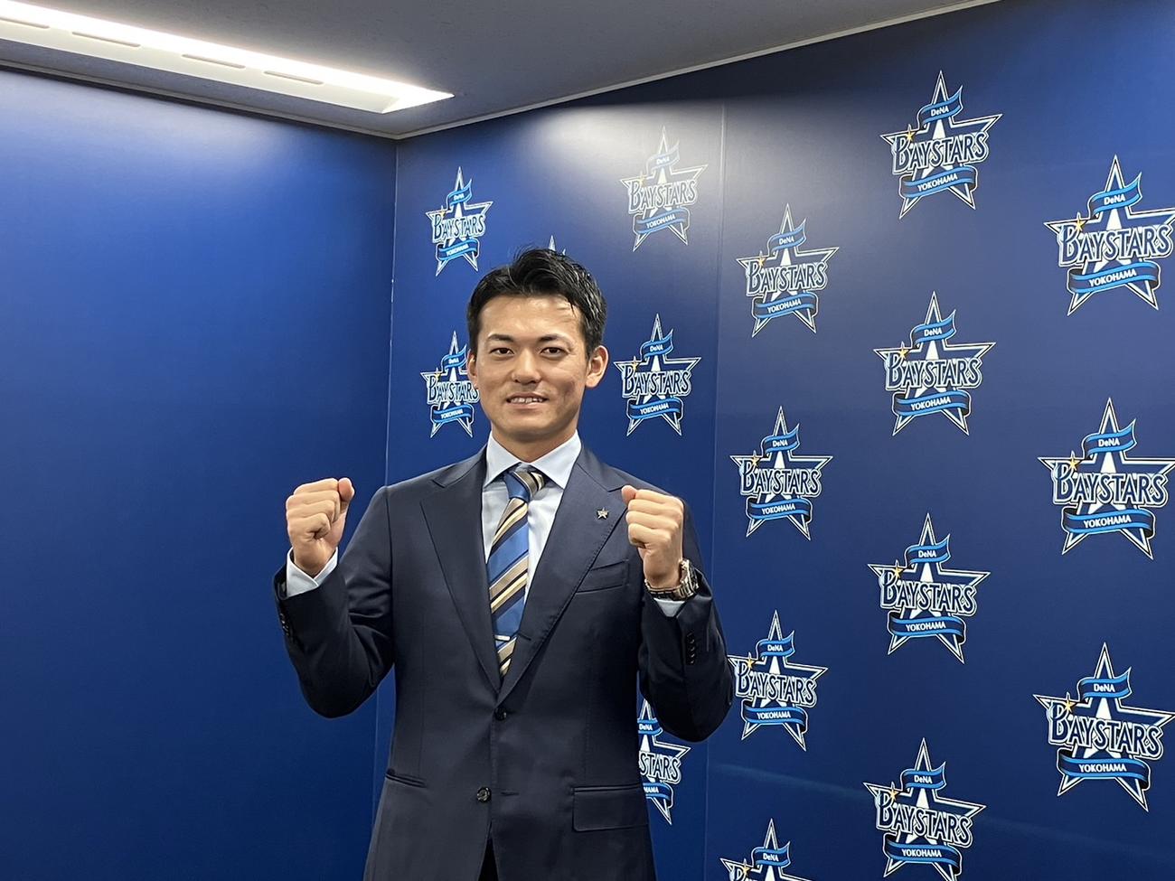 契約更改交渉に臨み、540万円増でサインしたDeNA林（撮影・久保賢吾）