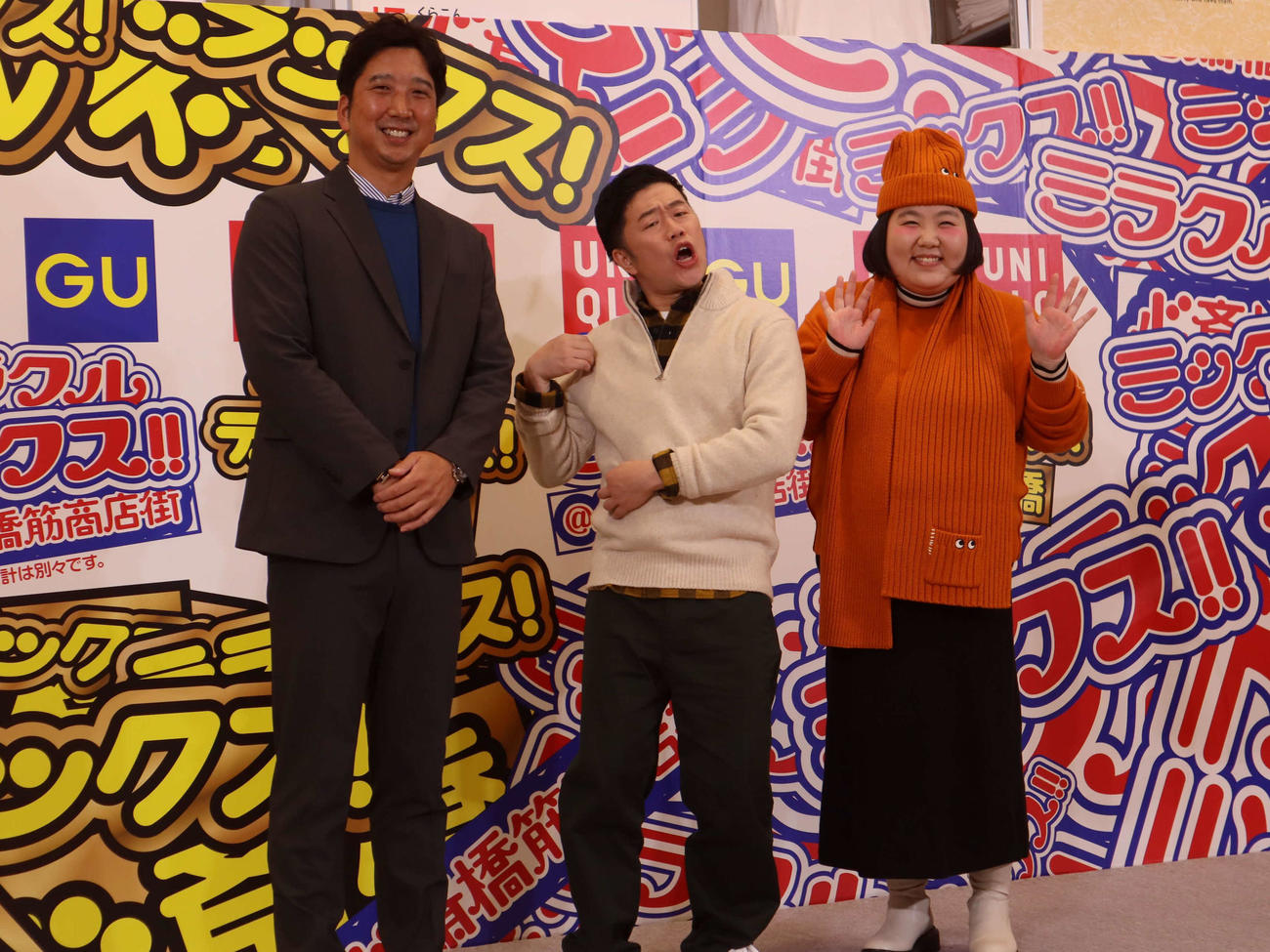 「UNIQLO SHINSAIBASHI」新店オープンメディアイベントに参加した、左から藤川球児、吉田裕、酒井藍（撮影・村松万里子）