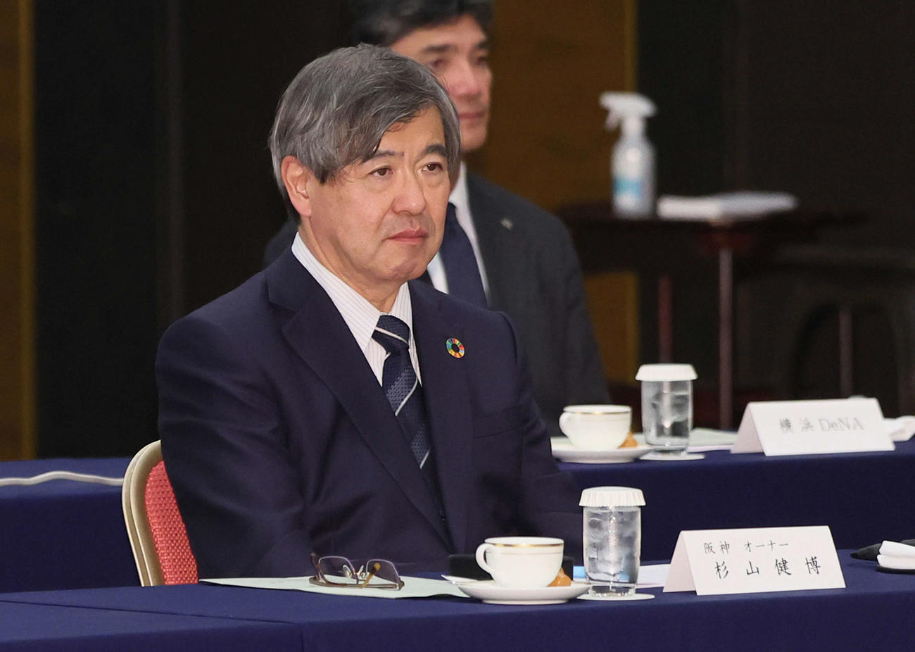 オーナー会議に臨む阪神杉山オーナー（代表撮影）