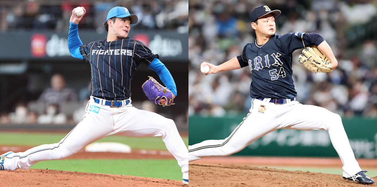 日本ハム吉田輝星（左）とオリックス黒木優太