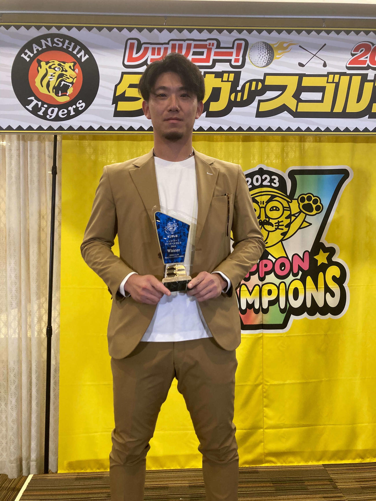 サンテレビ・タイガースゴルフで優勝した阪神伊藤将（球団提供）