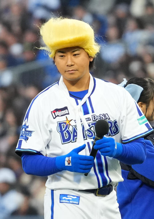 横浜DeNAベイスターズ 今永選手 トゥインクルネックレス 横浜DeNA