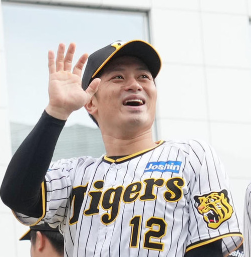 阪神坂本誠志郎（2023年11月23日撮影）