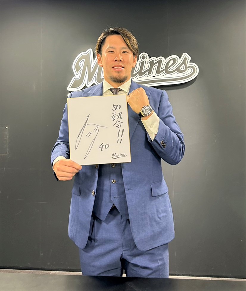 契約更改を行った西村（撮影・星夏穂）