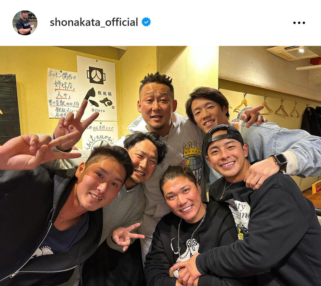 中田翔のインスタグラムから