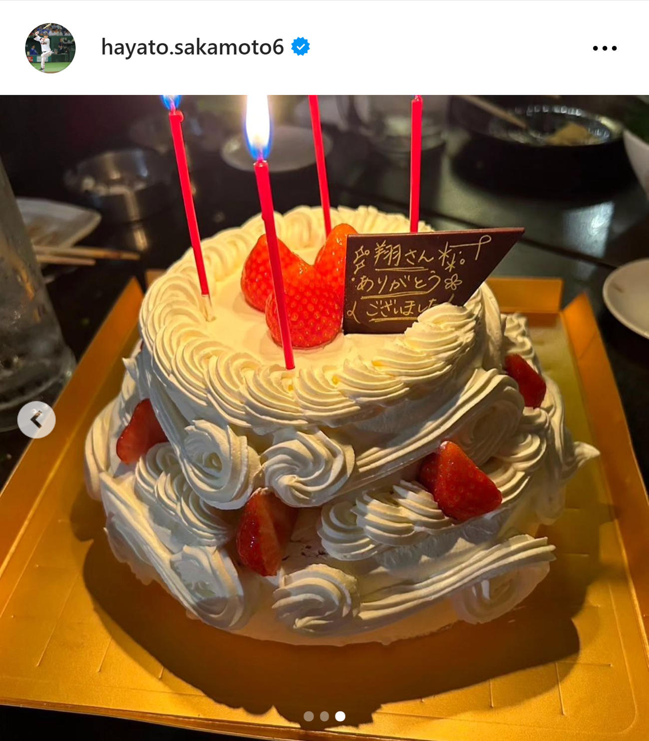 巨人坂本勇人のインスタグラムから