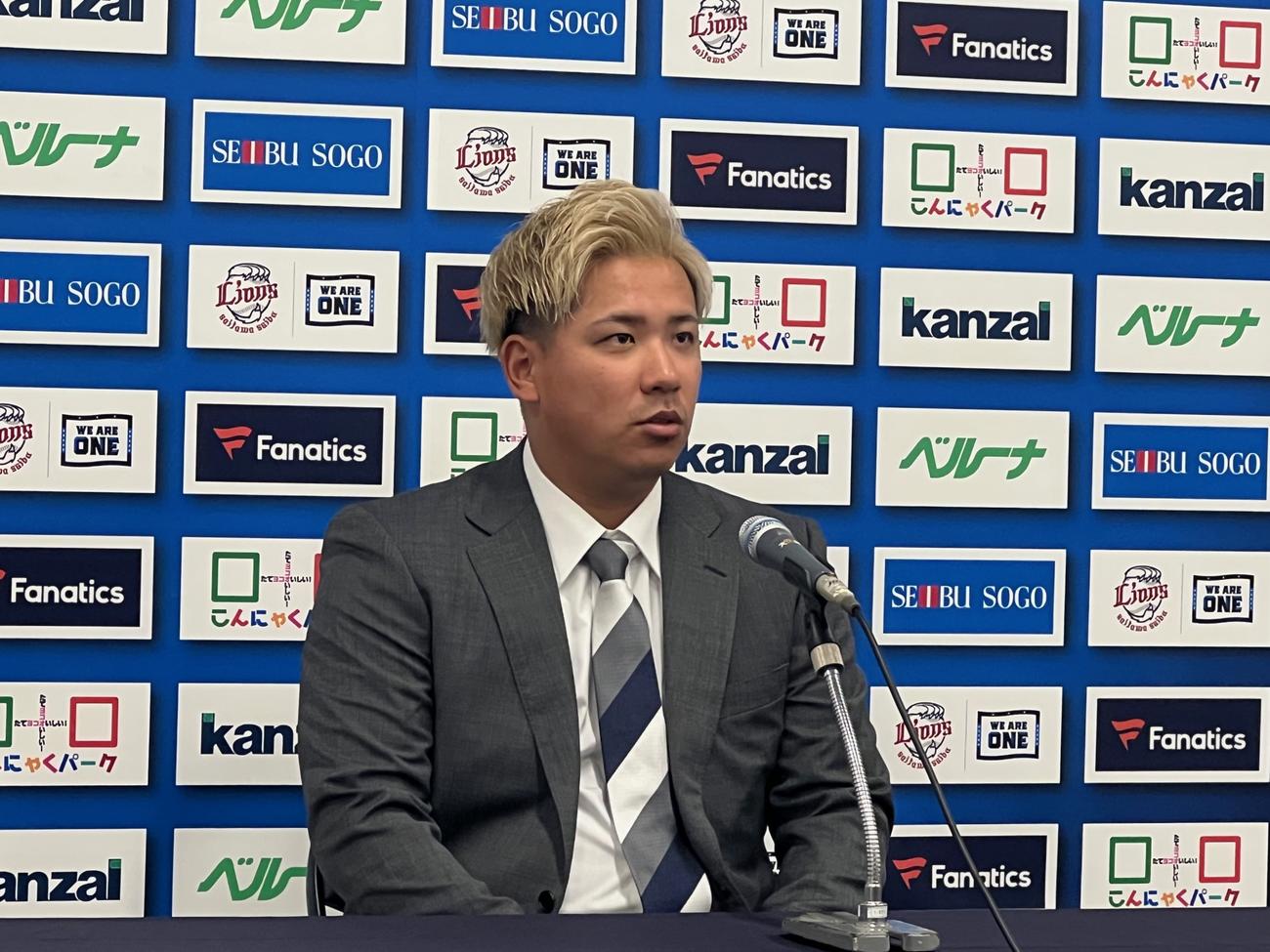 契約更改交渉を終えた西武愛斗（撮影・金子真仁）