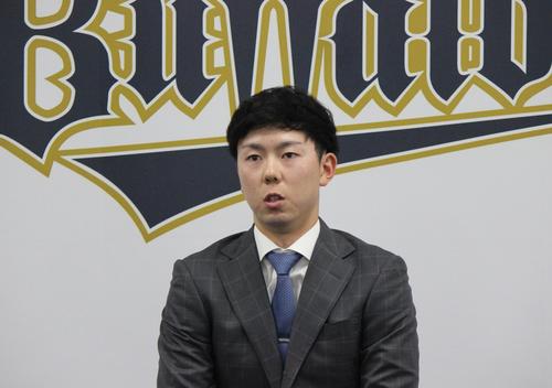 オリックス】本田仁海が右肘靭帯損傷明かす「まずケガを治すことが第一