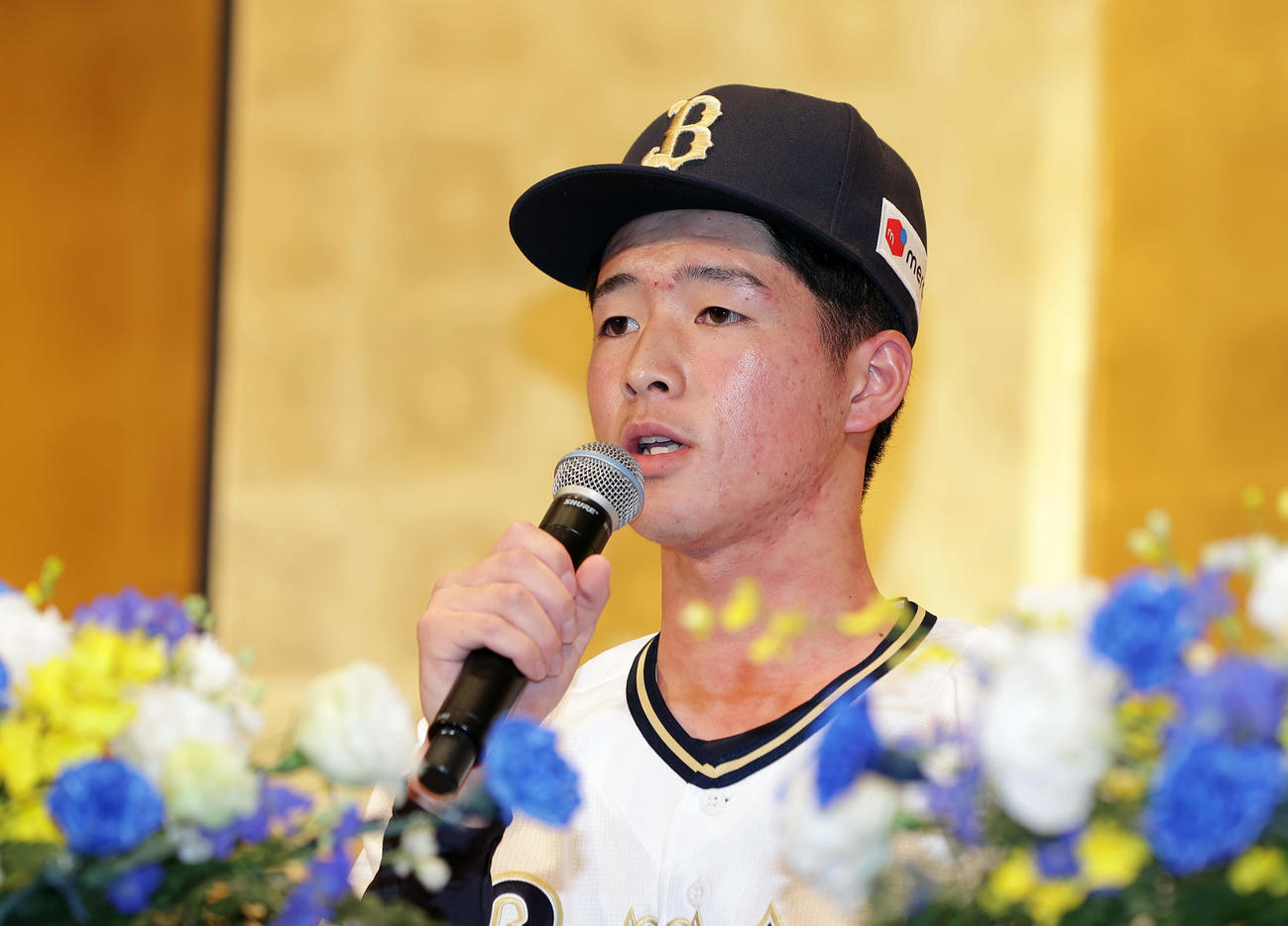 オリックス新人入団会見に臨むドラフト2位の河内（撮影・前田充）