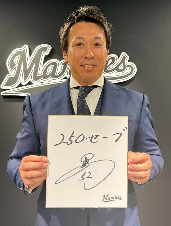 契約更改を行った益田（撮影・星夏穂）