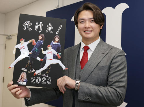 【広島】大道温貴1700万増の3000万円「１軍に残れるなら、どこでも」来季も役割いとわず