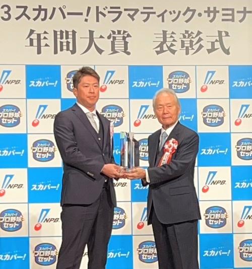 ロッテ】角中勝也が代打の神様から金言で「スカパー！ドラマティック