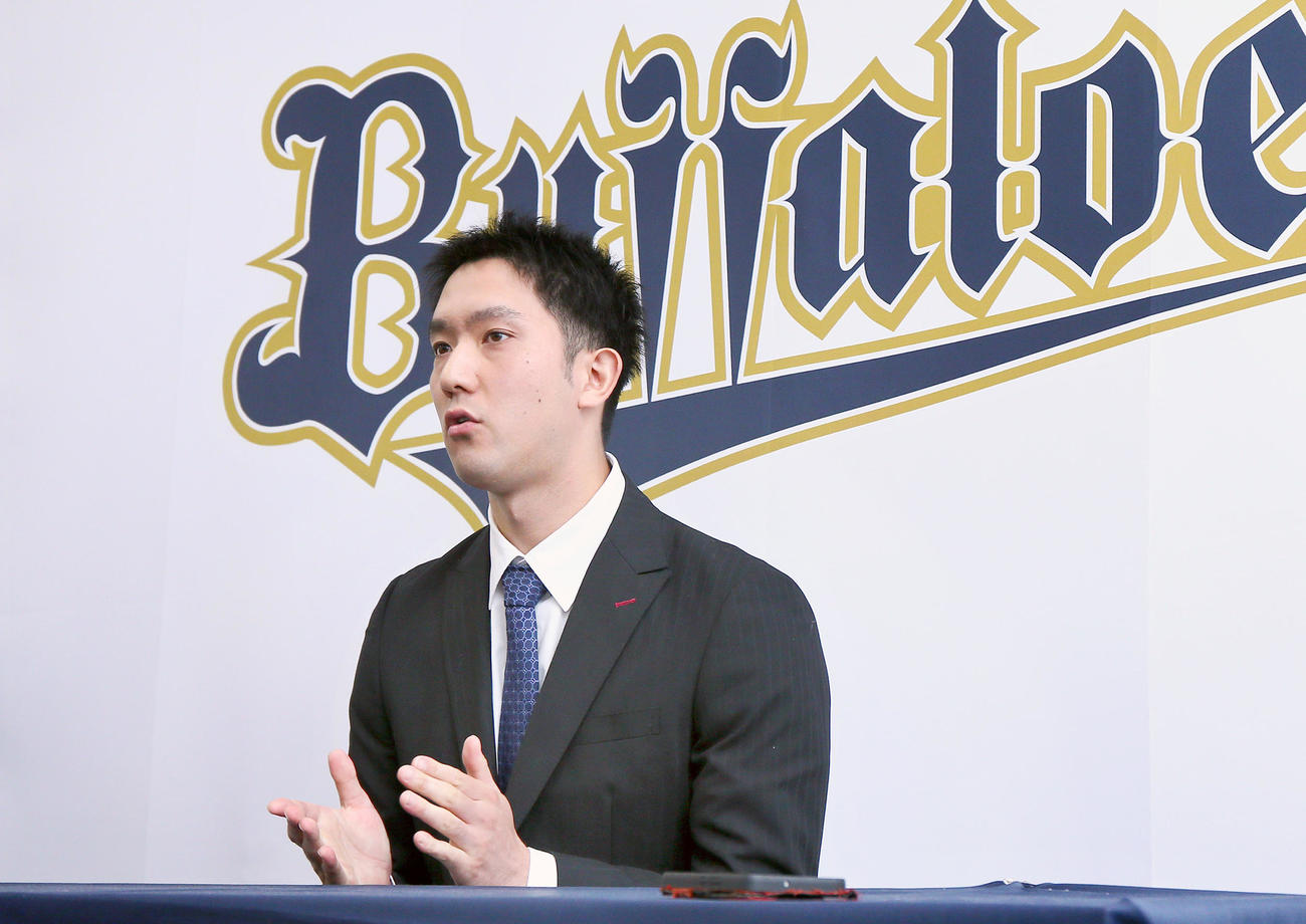 オリックス田嶋大樹は契約更改を終え会見した（撮影・上山淳一）